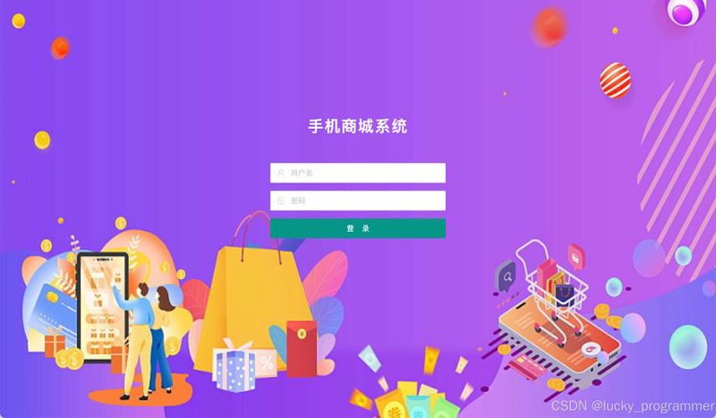 深圳电商公司的创新与挑战